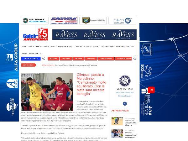 L'intervista a Marcelinho su Calcio a 5 Anteprima
