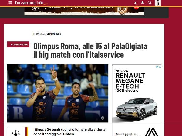 L'articolo di ForzaRoma.info sull'Olimpus Roma