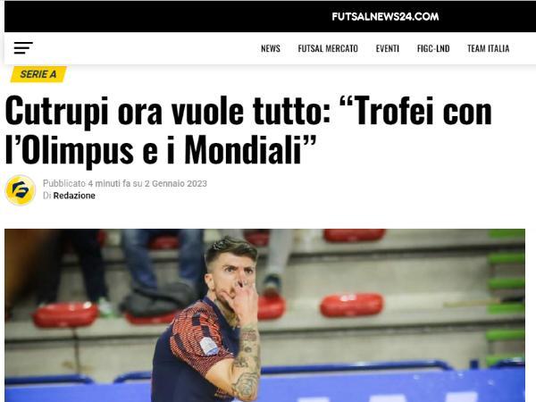 L'intervista a Christopher Cutrupi su FutsalNews24.com