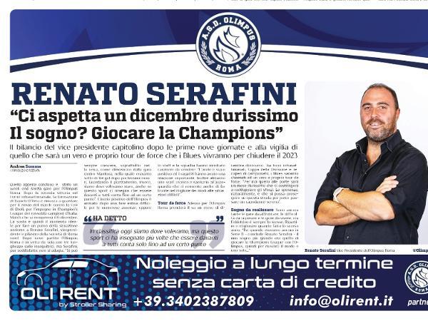 Le interviste al Vicepresidente Renato Serafini e a Matteo Rossi su Gazzetta Regionale