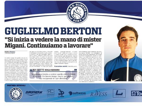 Le interviste al Presidente Andrea Verde e a Guglielmo Bertoni su Gazzetta Regionale